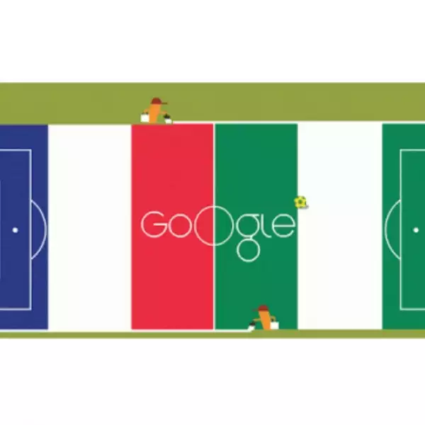 Google doodle 43