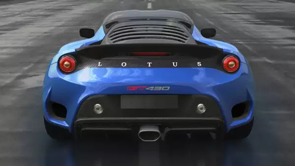 Lotus.