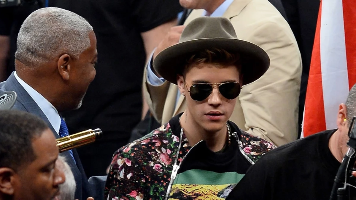 Justin