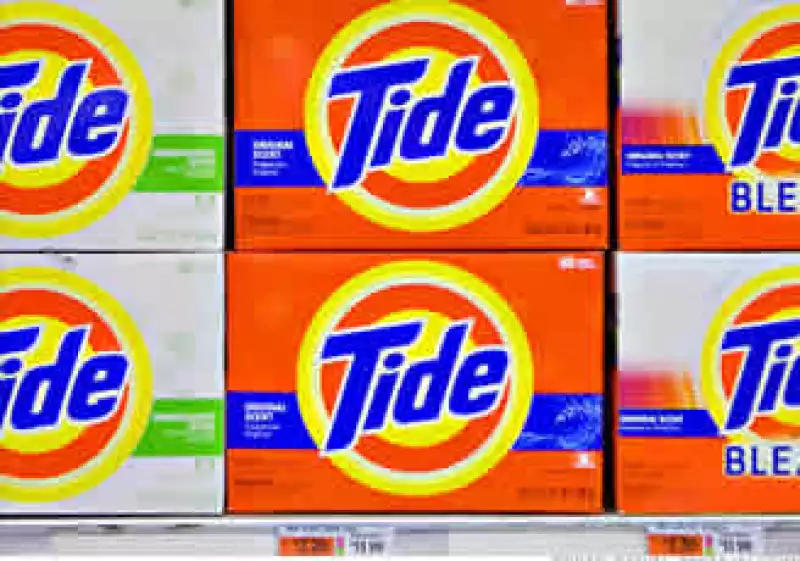 Su marca de detergentes Tide amplió su gama de presentaciones para acoplarse a las posibilidades del consumidor. (Foto: Cortesía Fortune)