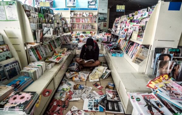 Tienda