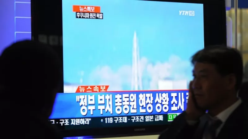Corea - explosión planta Japó