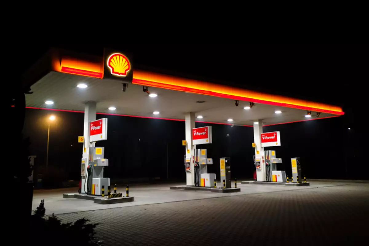 Shell