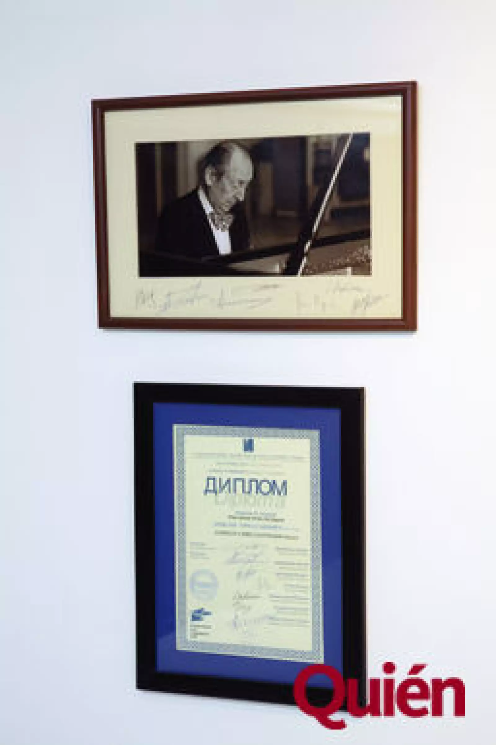 Reconocimiento de un concurso en Rusia. De Santiago Lomelín