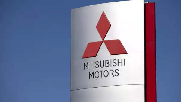 Logo de Mitsubishi