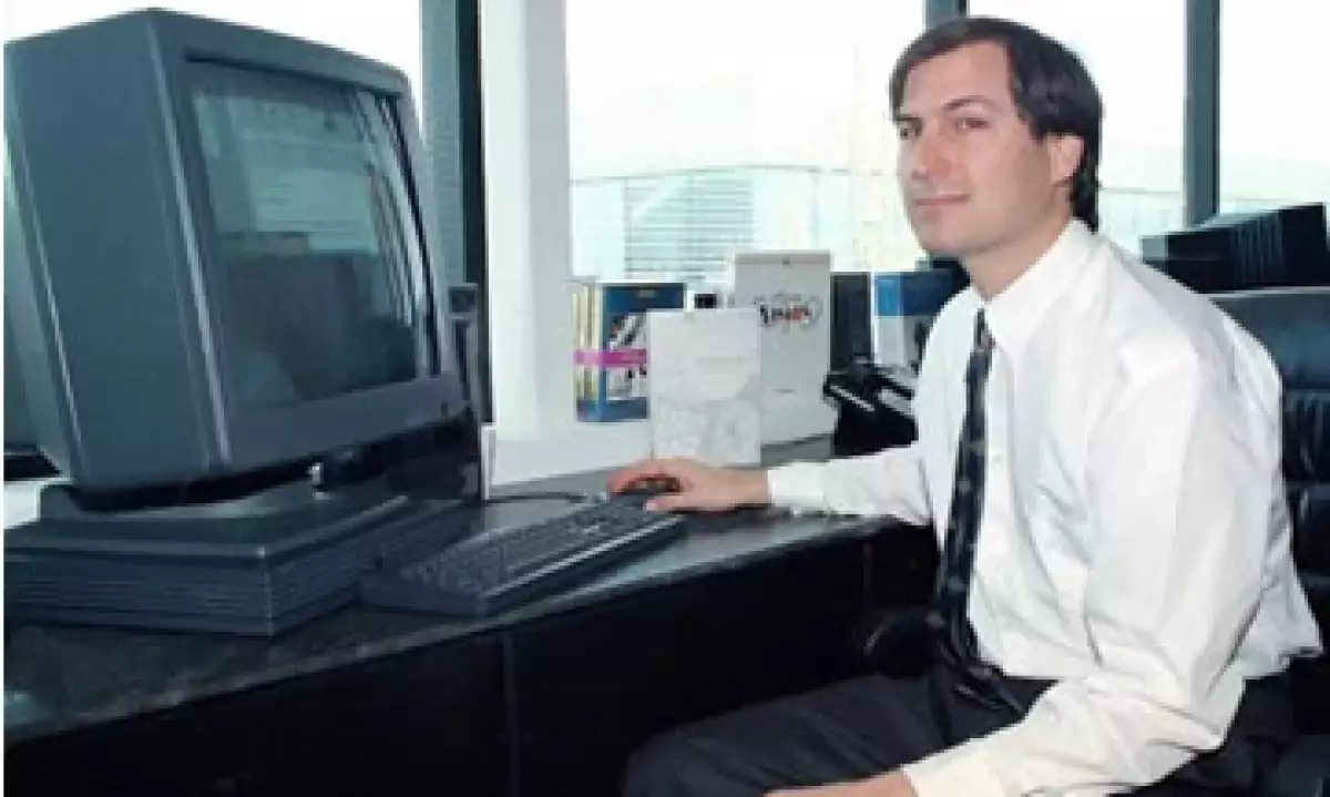 El FBI indagó a Steve Jobs cuando éste presidía NeXT. (Foto: AP)