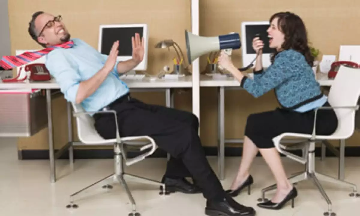 Los jefes paranoicos tratan a los empleados de acuerdo con el humor con el que se levantan cada día. (Foto: Thinkstock)