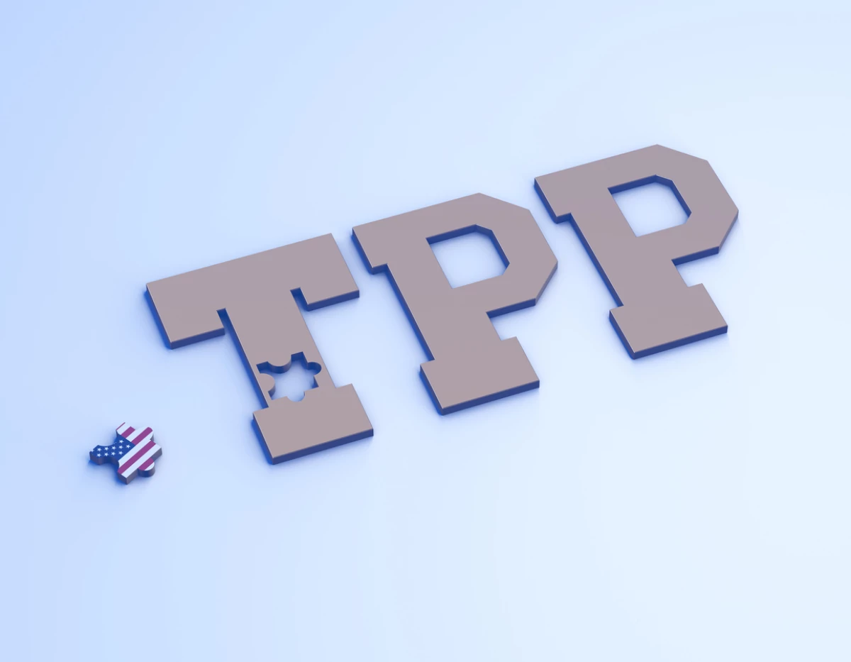 TPP