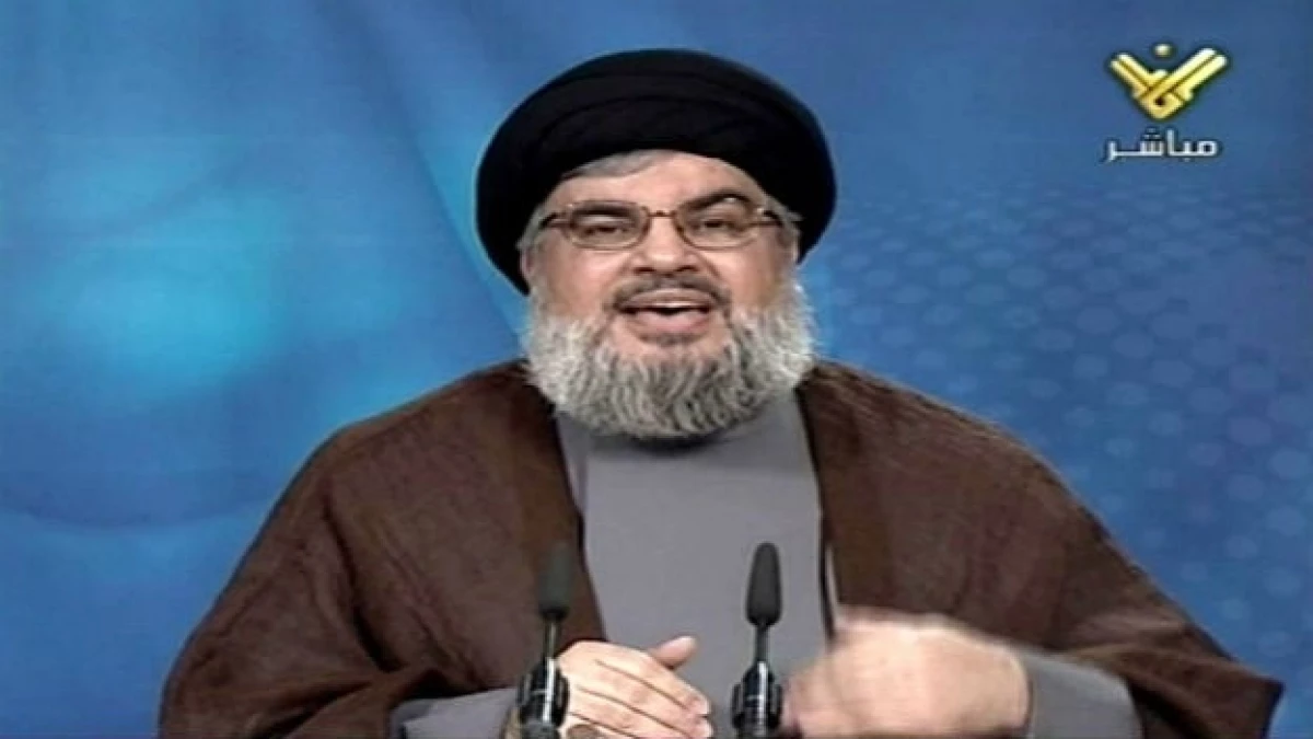 Hassan Nasrallah