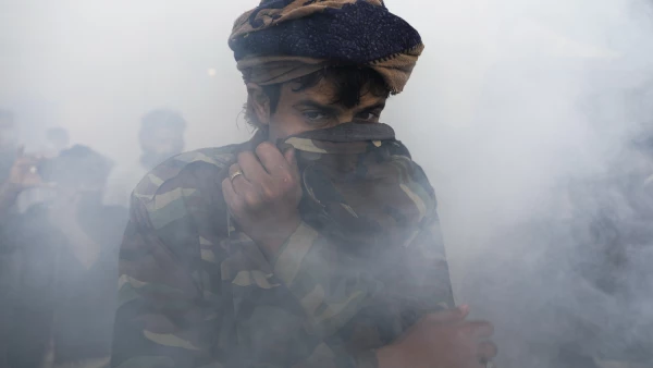 Yemen