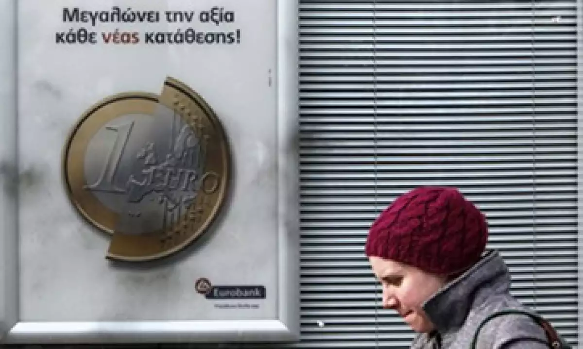 La crisis en Europa amenaza la estabilidad social. (Foto: Reuters)
