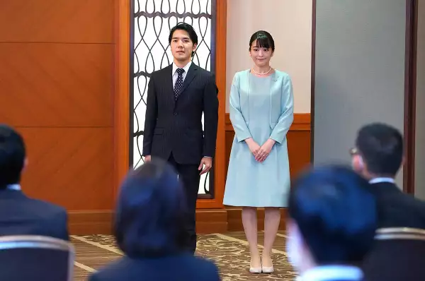 Princesa Mako y Kei Komuro