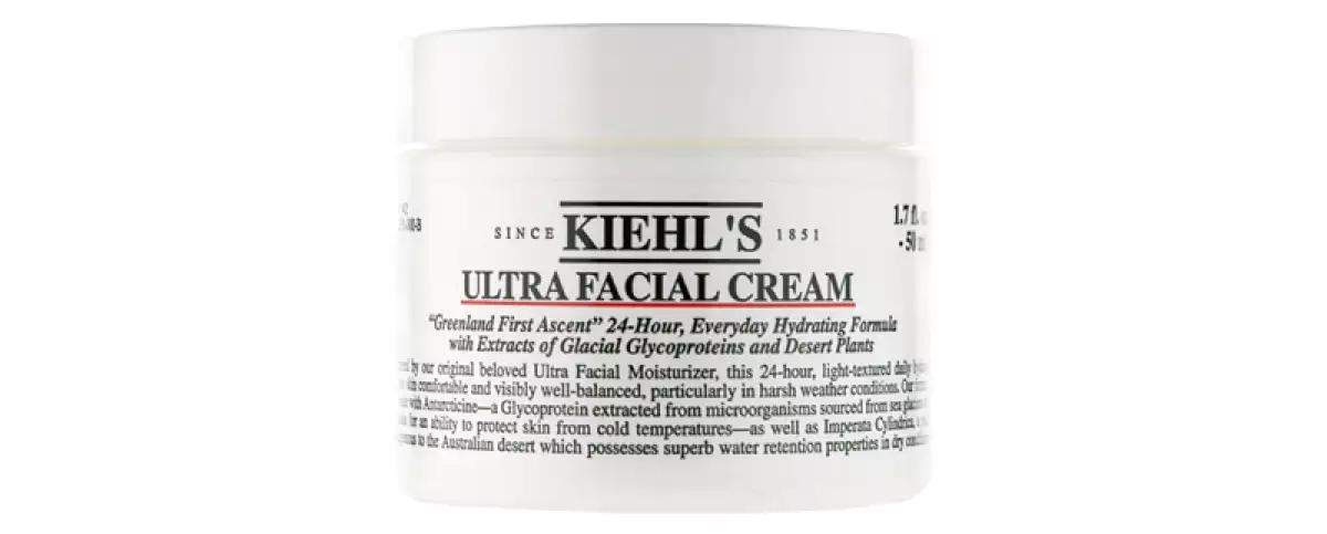 kiehls-angel skin-piel angel-tendencia-skincare-maquillaje-complexión.jpg