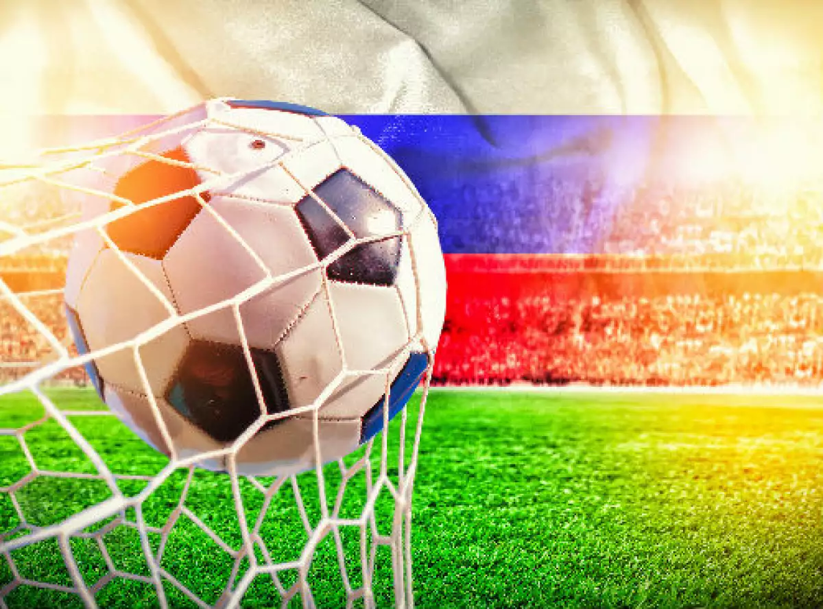 Mundial Rusia 2018