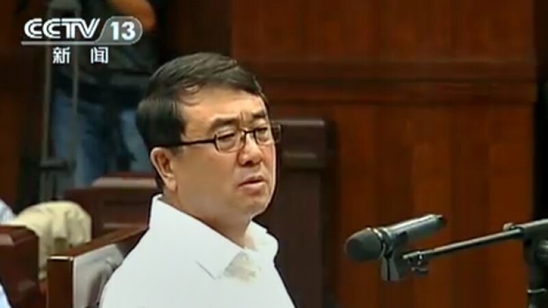 Wang Lijun