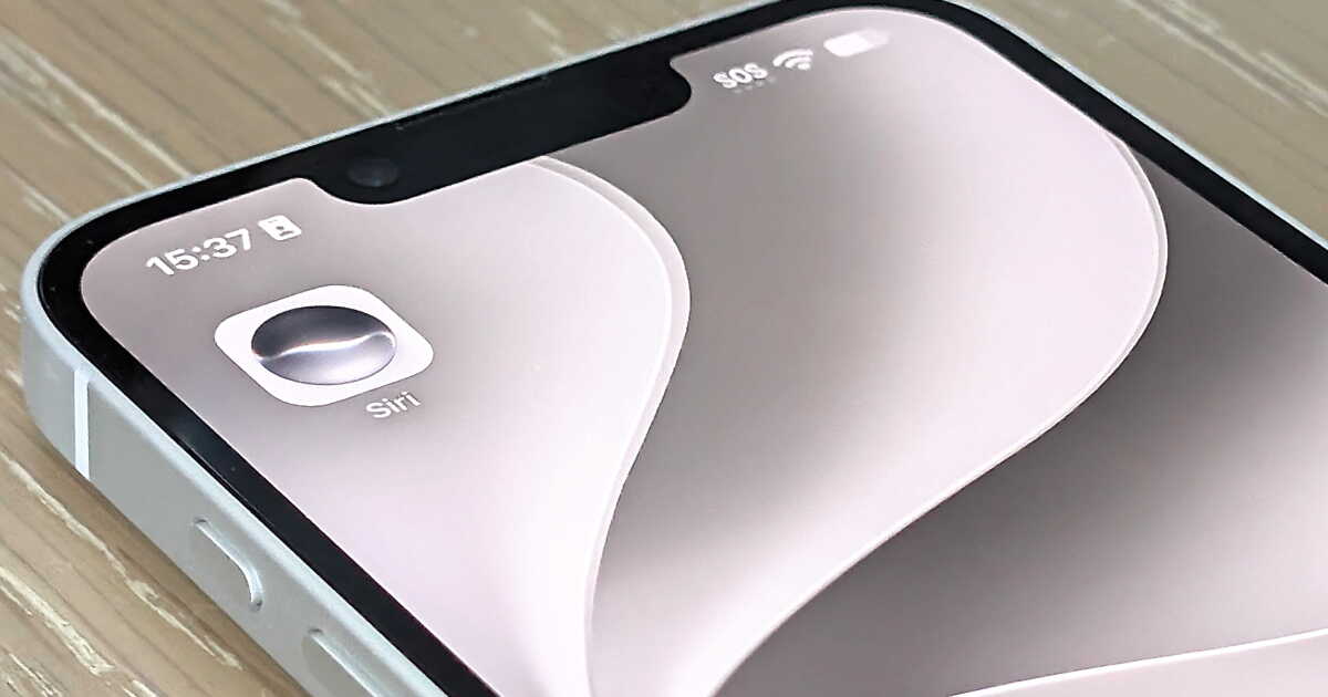 SIRI SE HACE HISPANO: APPLE LANZA SU IA EN ESPAÑOL