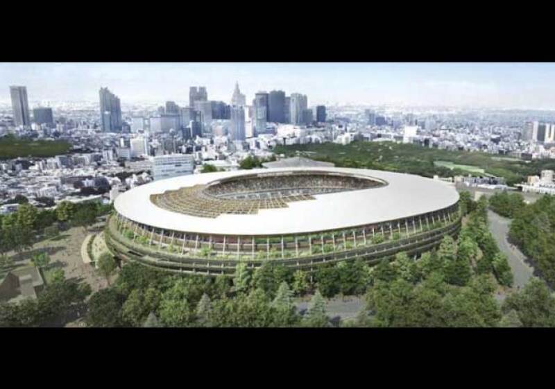 Estadio Nacional de Tokyo