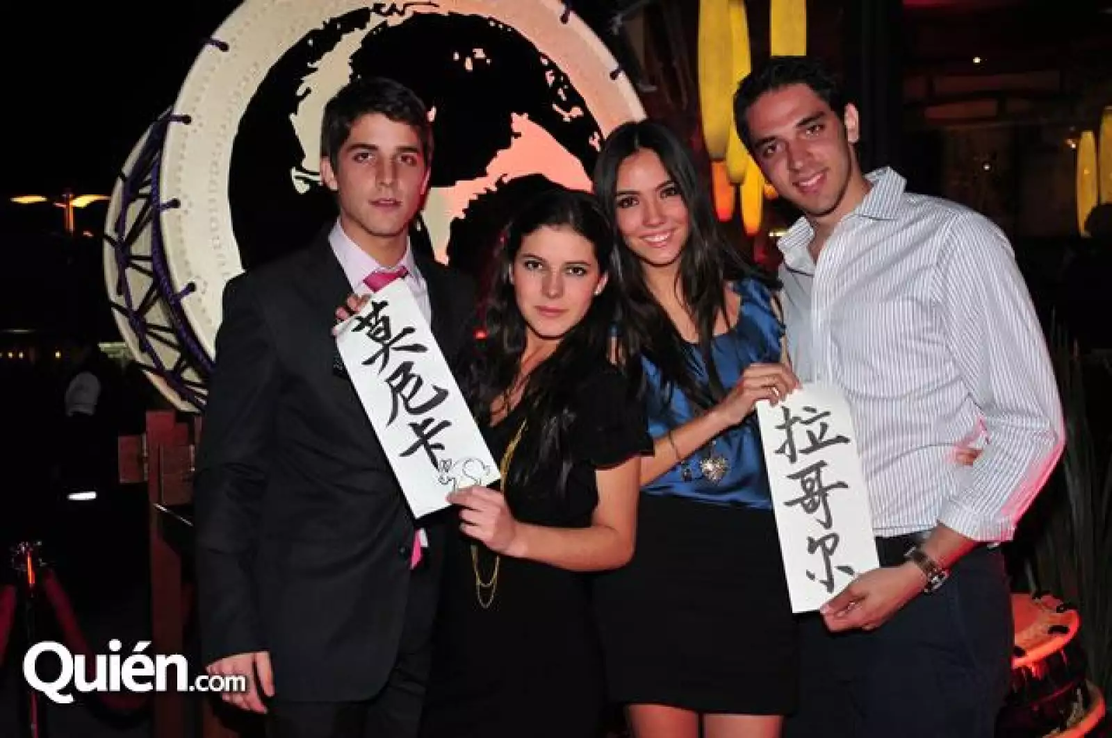 Rodrigo de Anda,Mónica Martínez,Dense de Anda,Aldo Farah