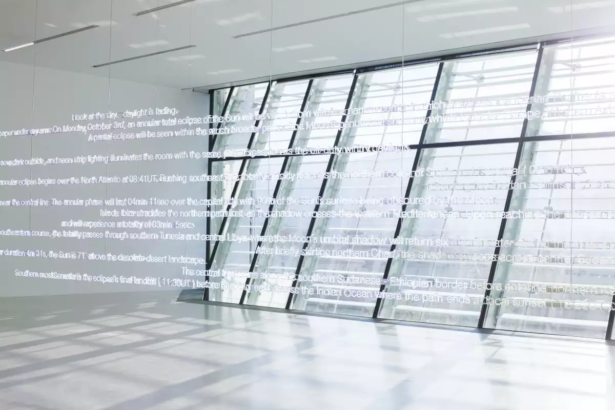 Cerith