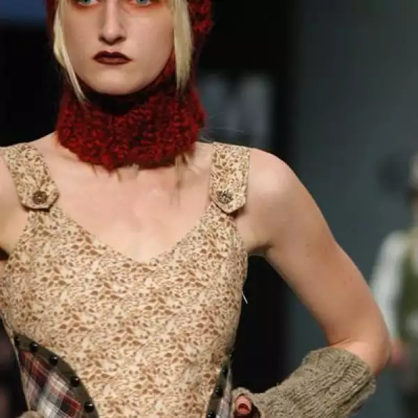 IDM Pasarela Malafacha