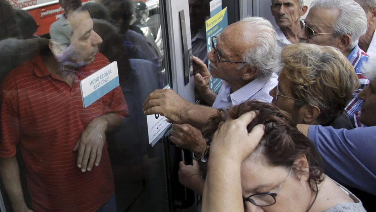 Grecia