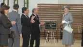 Queen Margarita II of Denmark Visits Mexico City - February 21, 2008