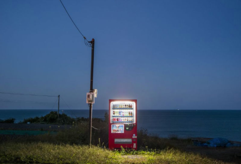 Pueblo de Urakawa, Hokkaido