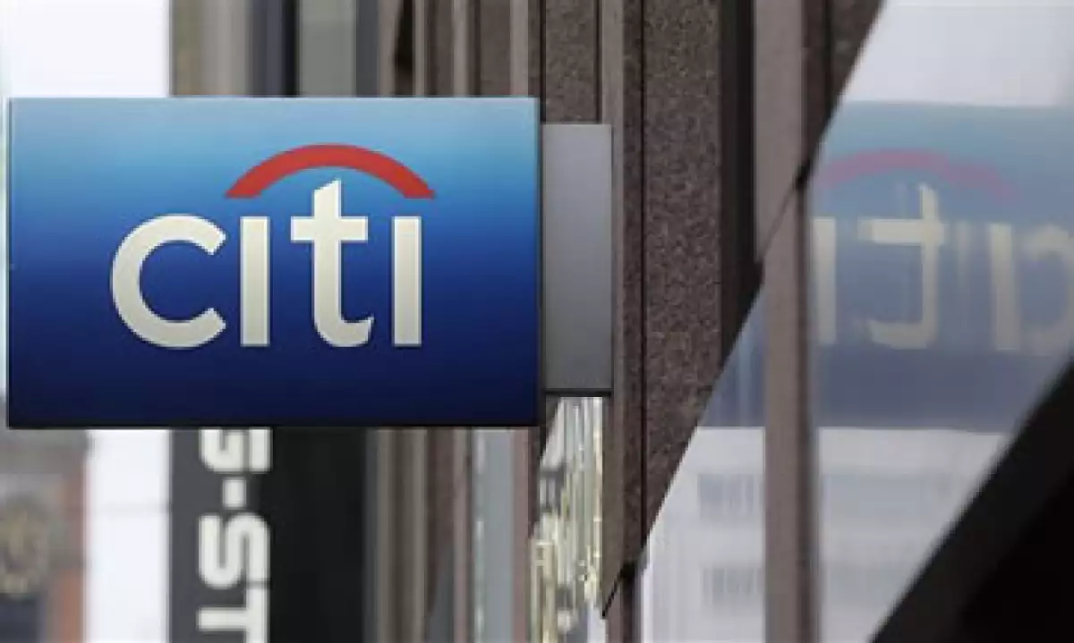 Citigroup es el tercer mayor banco por activos de EU. (Foto: AP)
