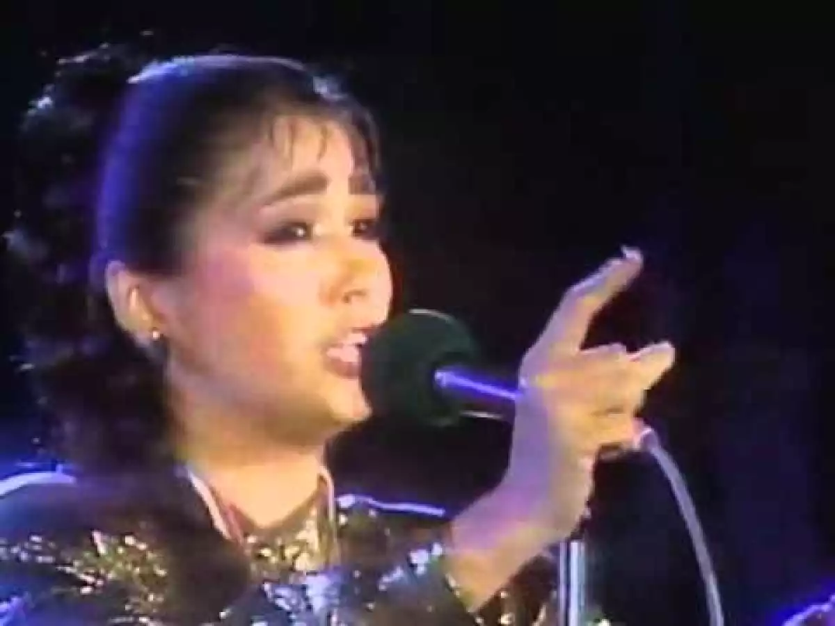Ana Gabriel