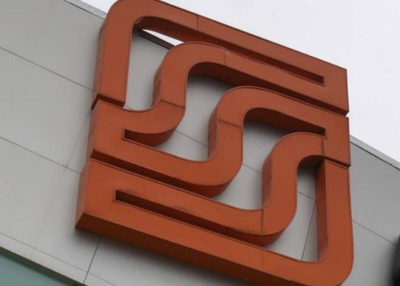 Logo de Soriana