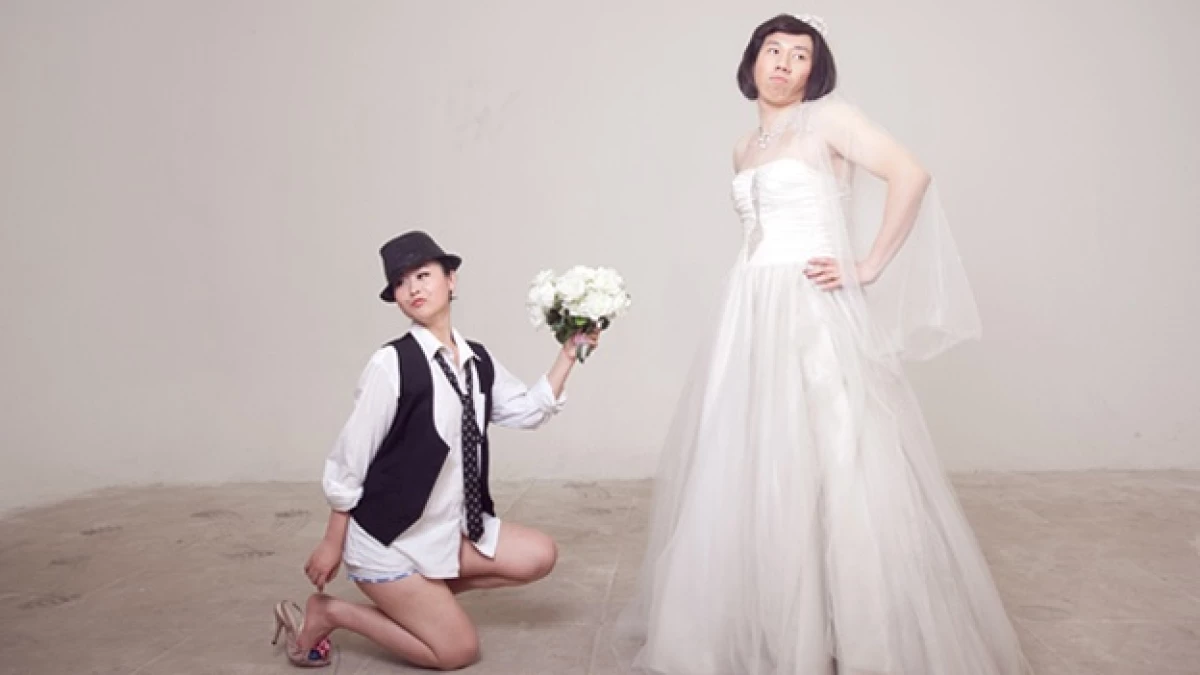 foto chusca de pareja china