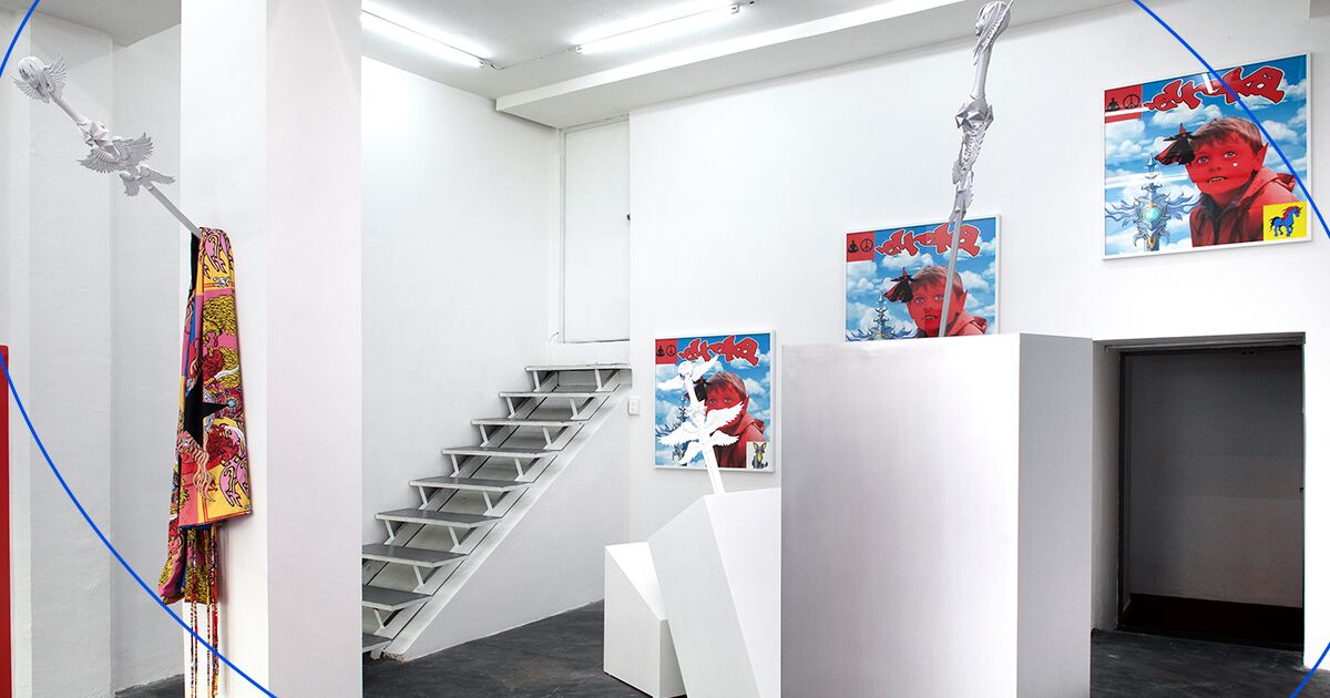 The Intersection of Fashion and Art: Liberal Youth Ministry at General Expenses