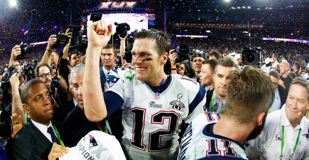 Super Bowl