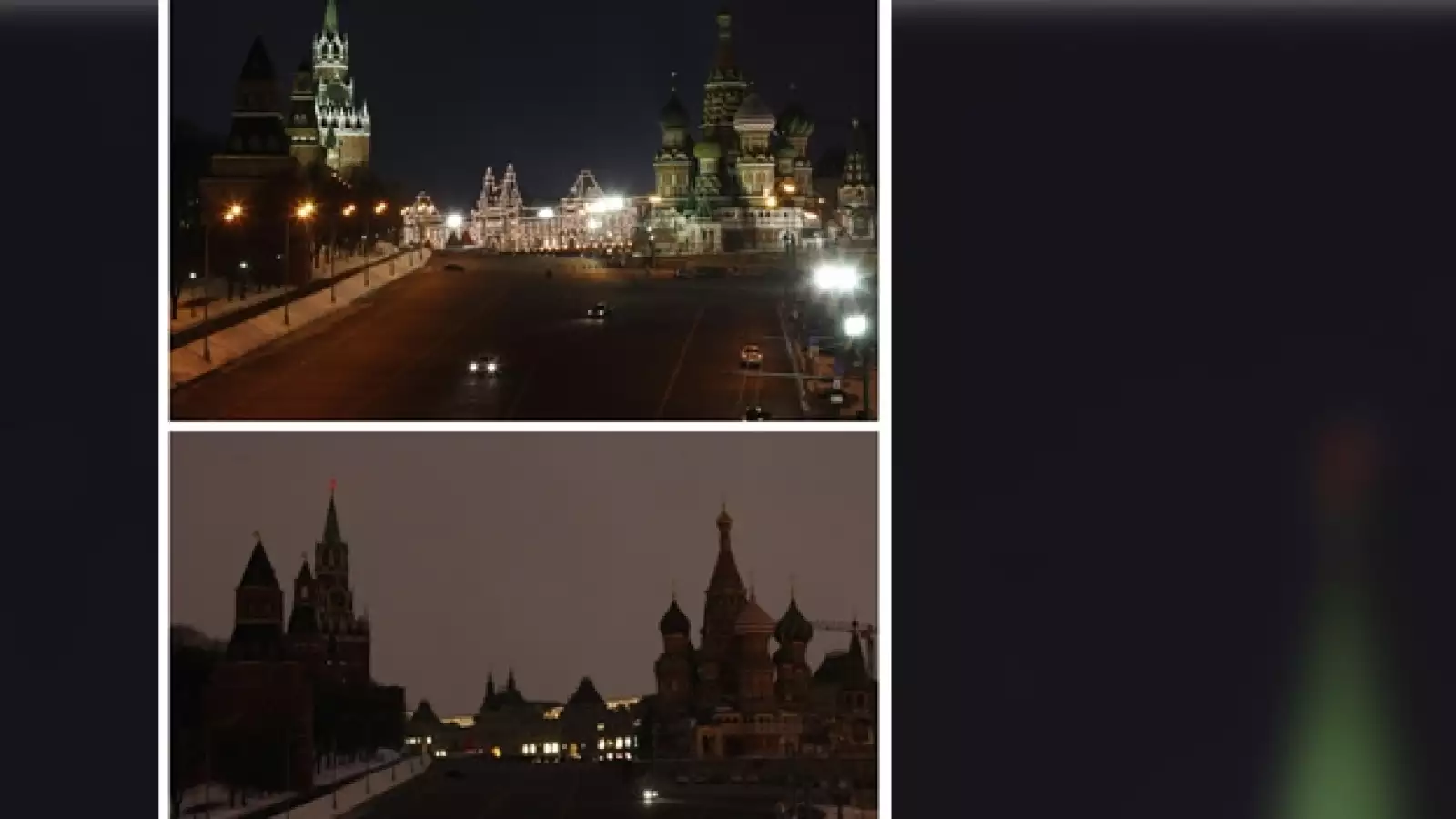 plaza roja rusia, hora del planeta 