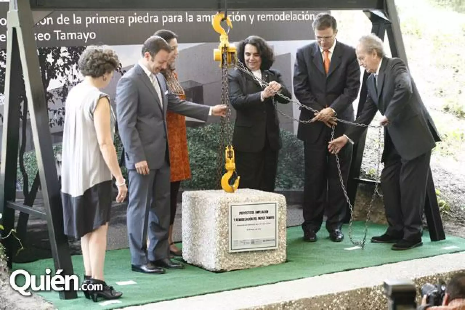 Carmen Cuenca,David Cohen,Teresa Vicencio,Consuelo Sáizar,Marcelo Ebrard,Teodoro González de León