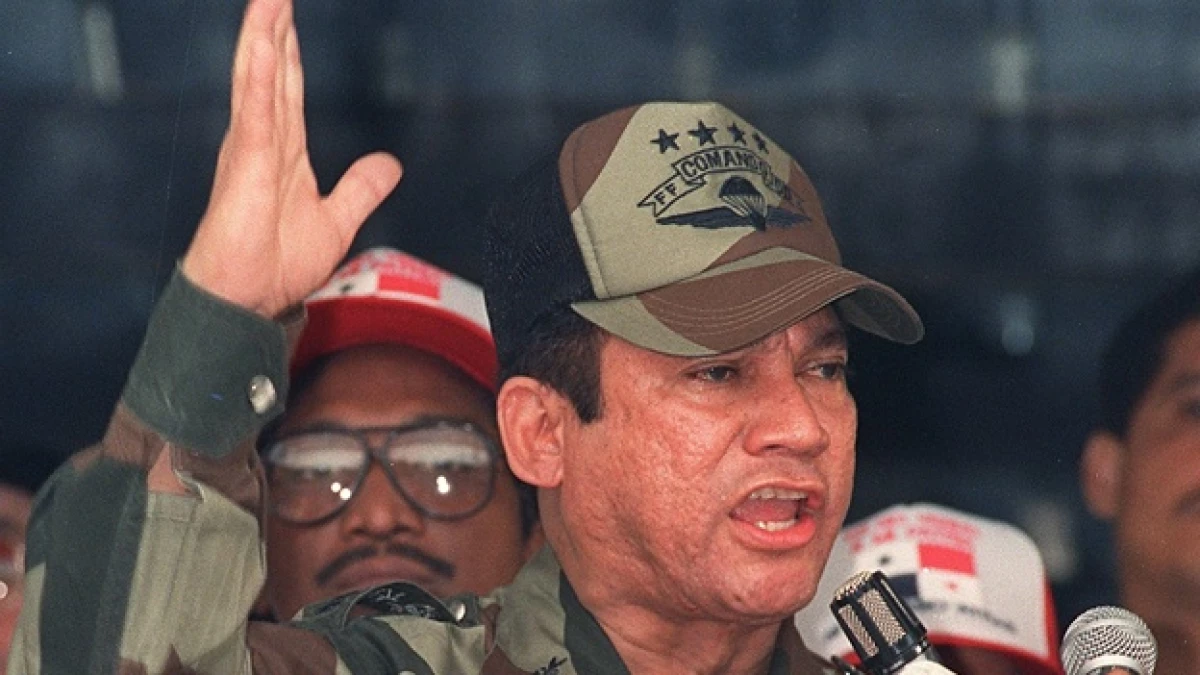 ex dictador de panama