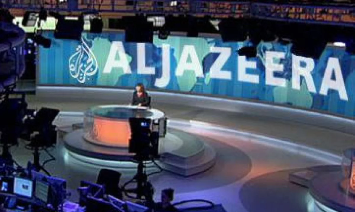 Promete presentar noticias objetivas y análisis de temas nacionales y mundiales. (Foto: Tomada de Facebook.com/aljazeera)