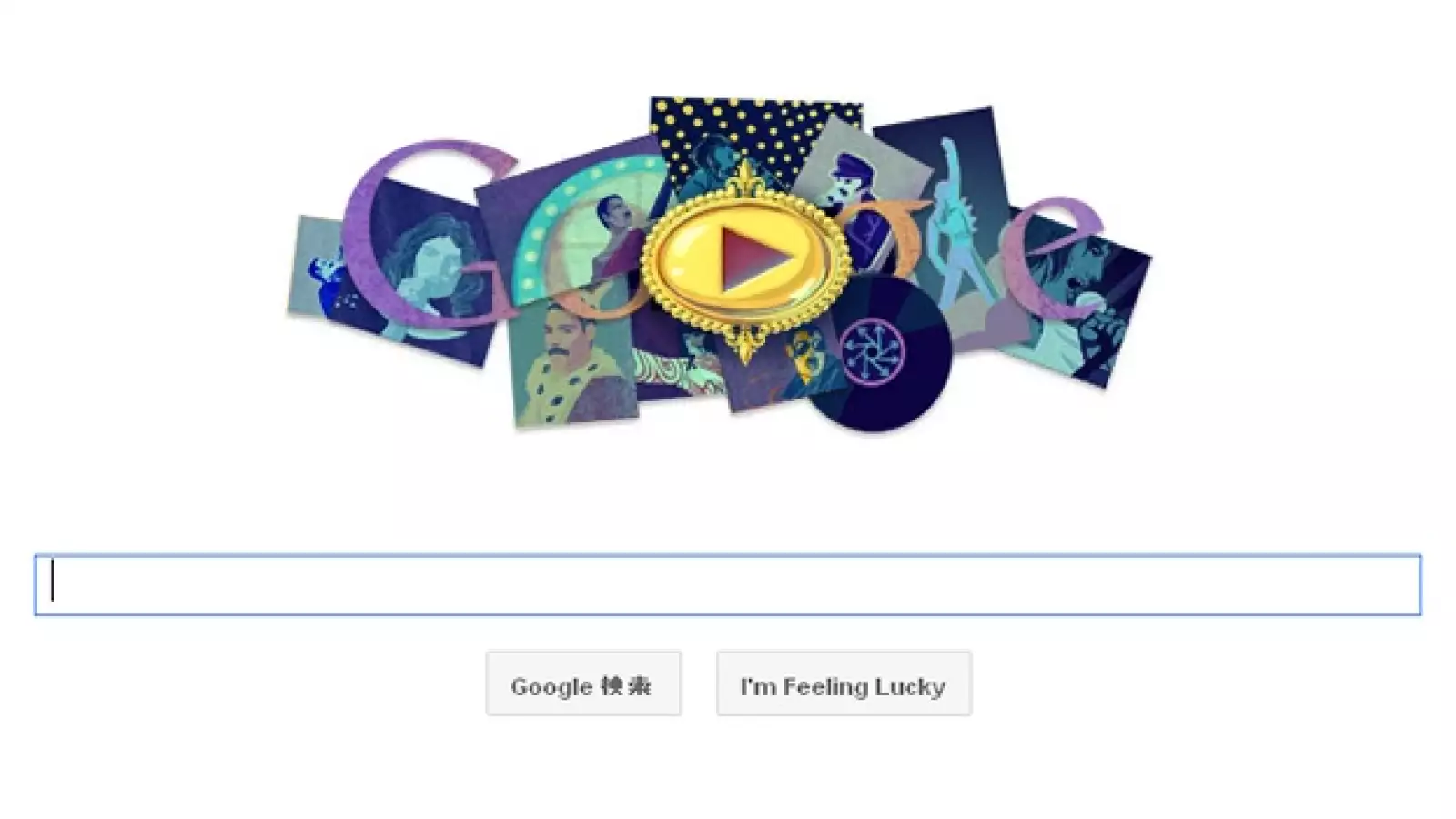 freddie mercury en un doodle interactivo de google