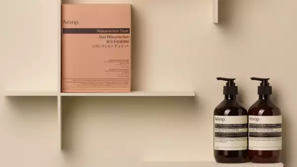 Aesop skincare. (Cortesía)