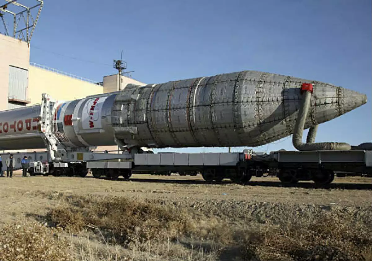 Satélite Centenario