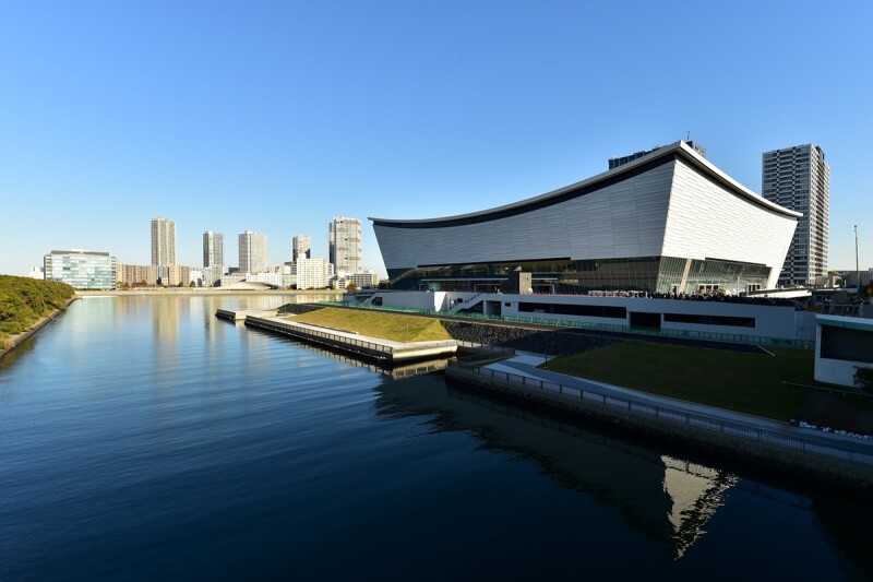 Ariake Arena