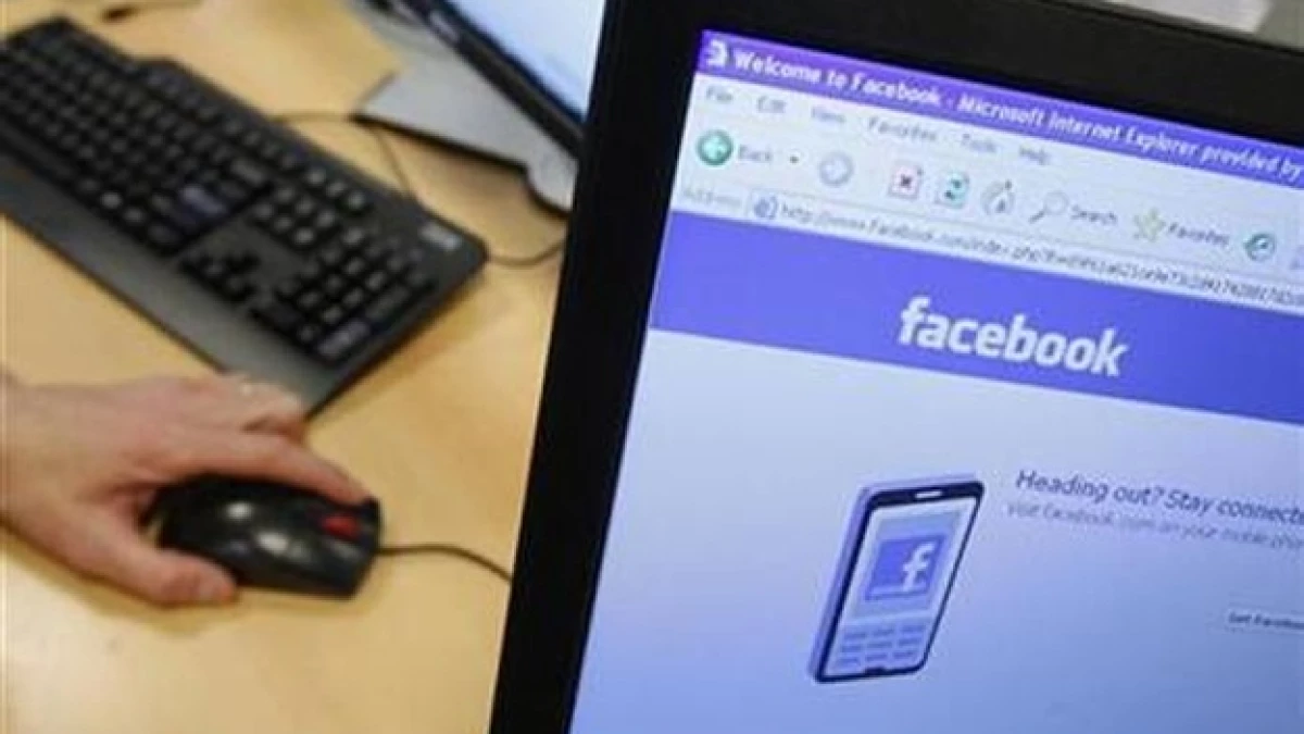 facebook multa