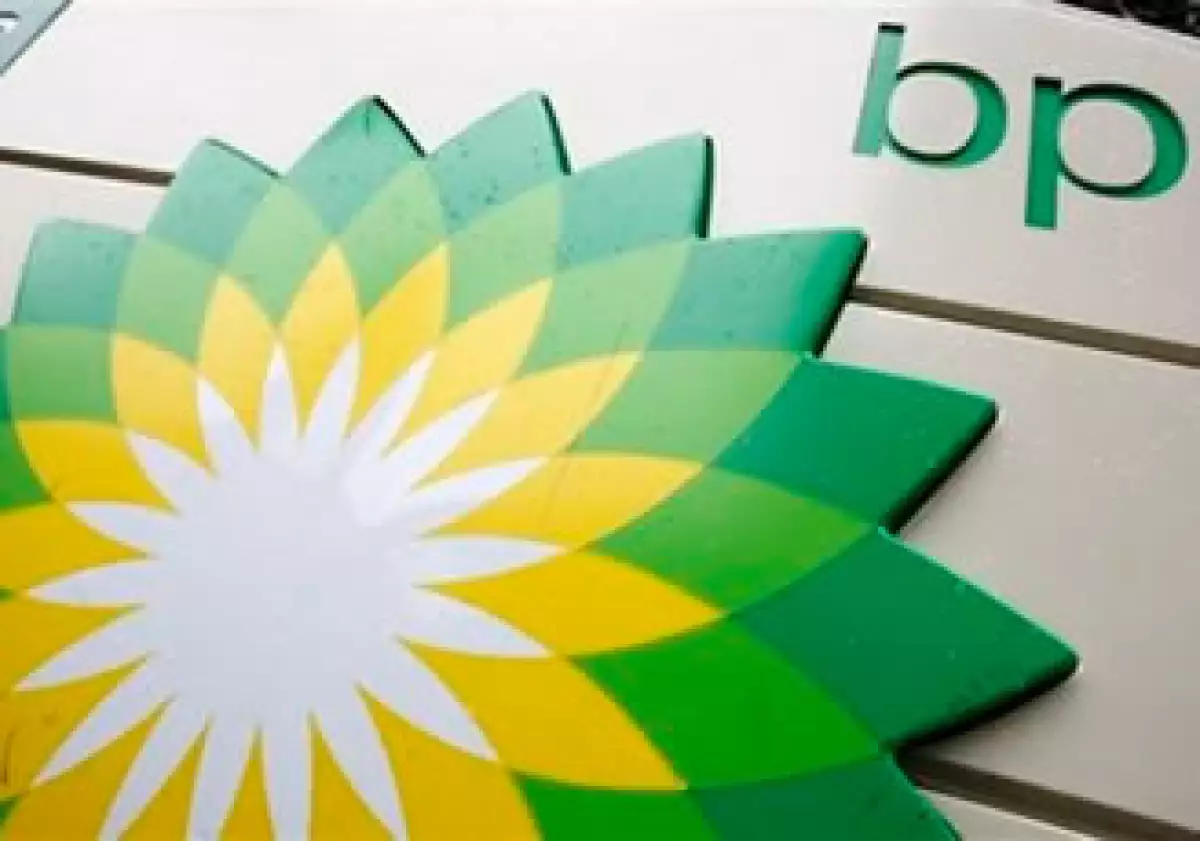 BP fue ayudada por un incremento de producción en áreas como el Golfo de México. (Foto: AP)