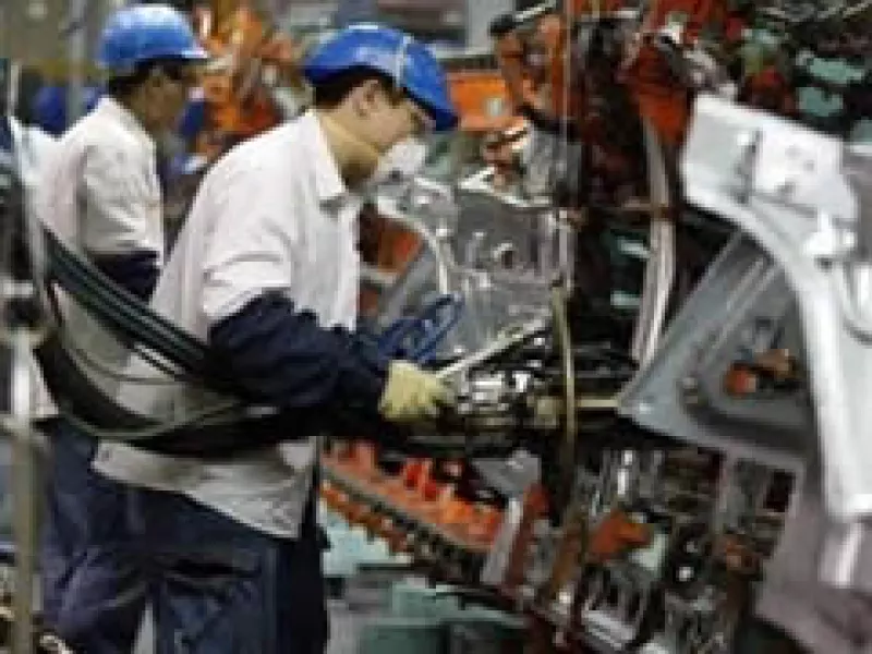 La automotriz presentará su quiebra antes de la apertura de mercados (Foto: Archivo)