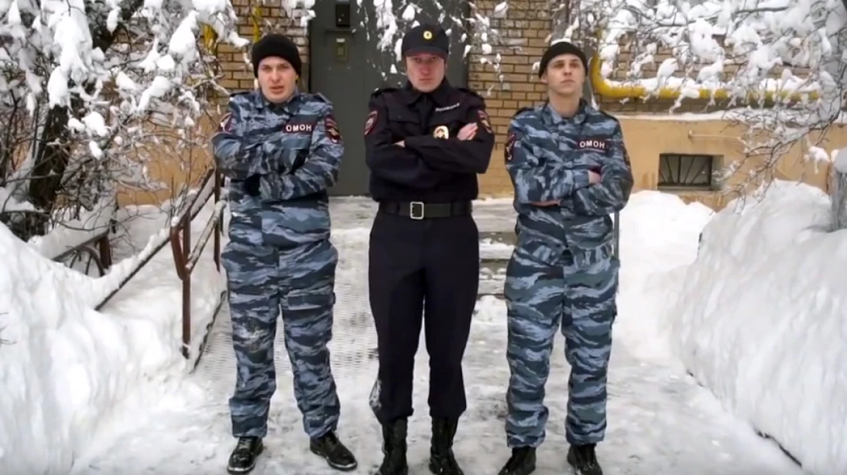 Pussy Riot