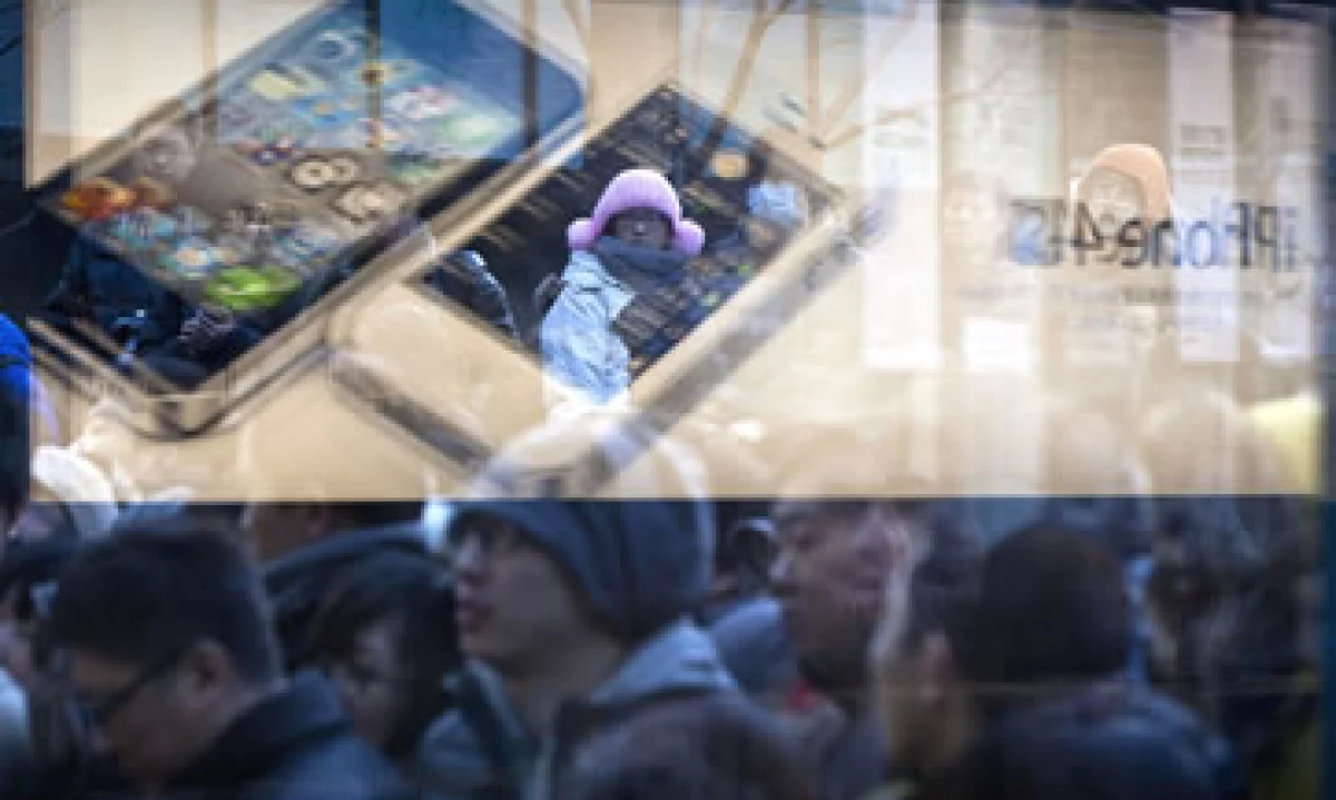 El Año Nuevo Chino impulsó las ventas del iPhone en el mayor mercado de móviles en el mundo. (Foto: AP)
