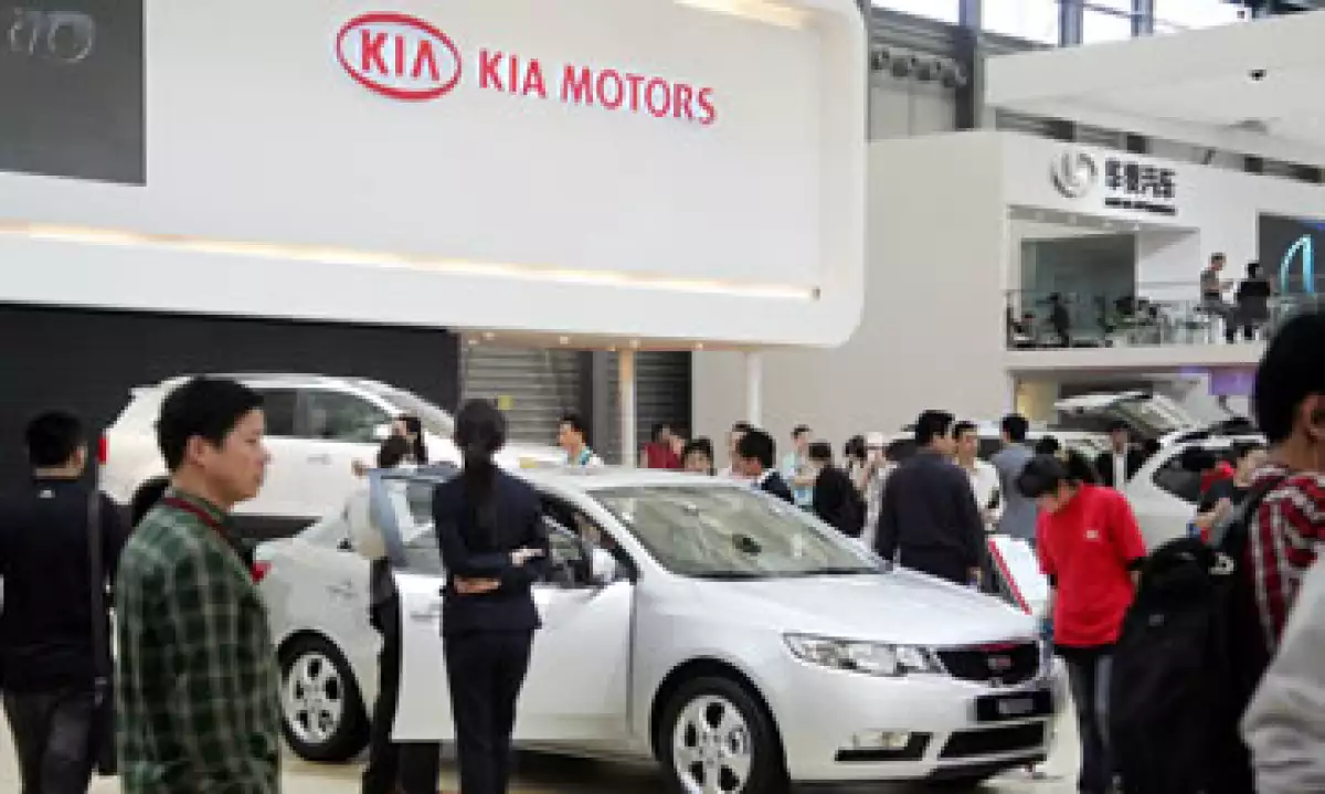 La nueva planta de Kia Motors ayudará a incrementar la producción de autos en México. (Foto: AFP)