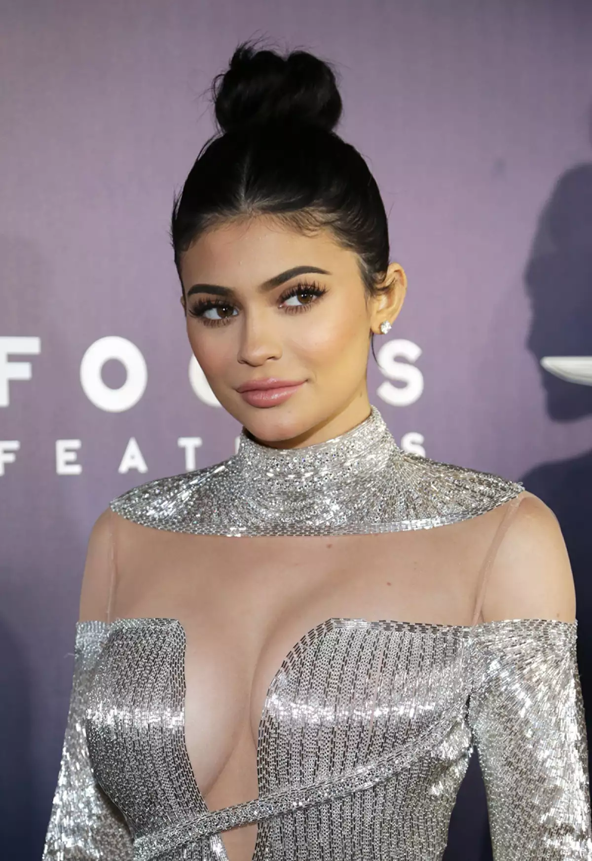 NBCUniversal's 74th Annual Golden Globes After Party - Arrivals