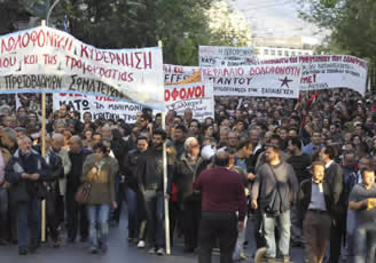 Los miembros de la zona euro podrían aumentar sus aportaciones para el fondo de rescate de Grecia. (Foto: AP)