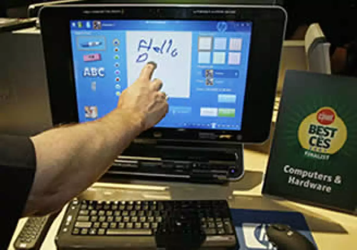 Hewlett Packard también lanzará dos nuevos modelos, la TouchSmart 610 y la Elite Business PC 9300. (Foto: AP)